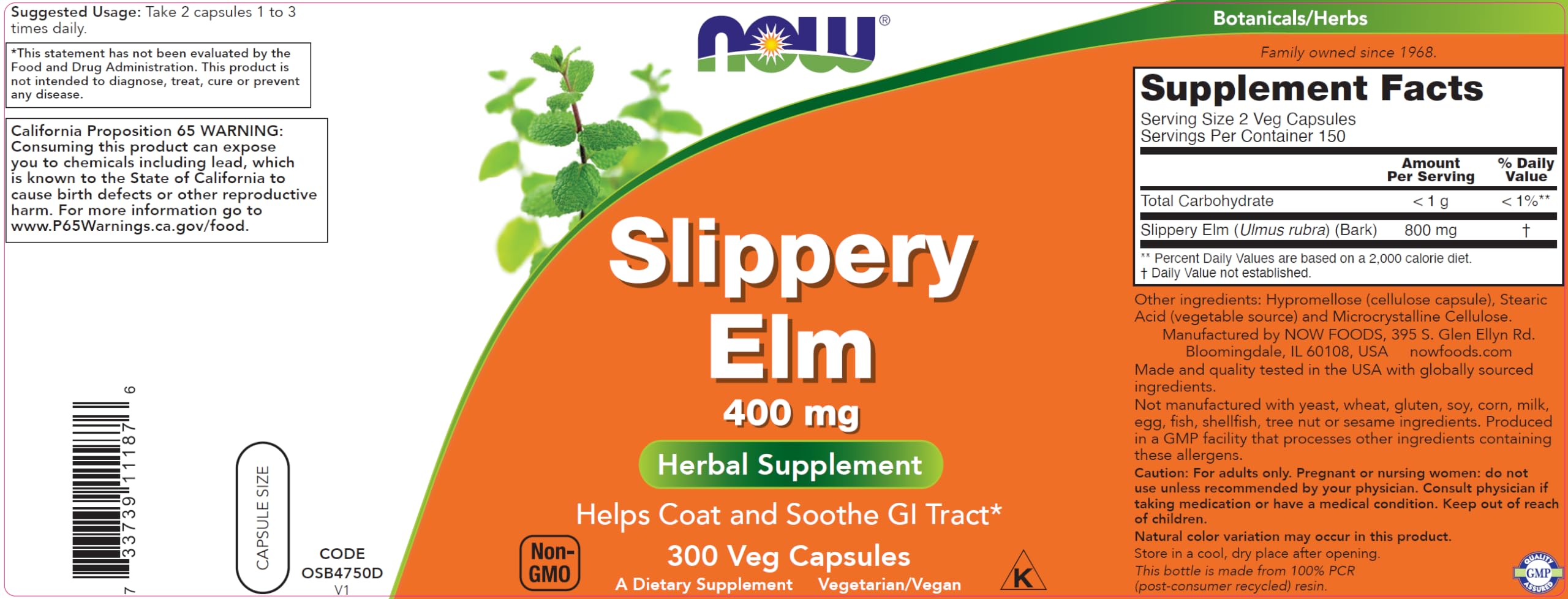 NOW Foods Slippery Elm 400 mg 300 Vegetarian Capsules opened bottle