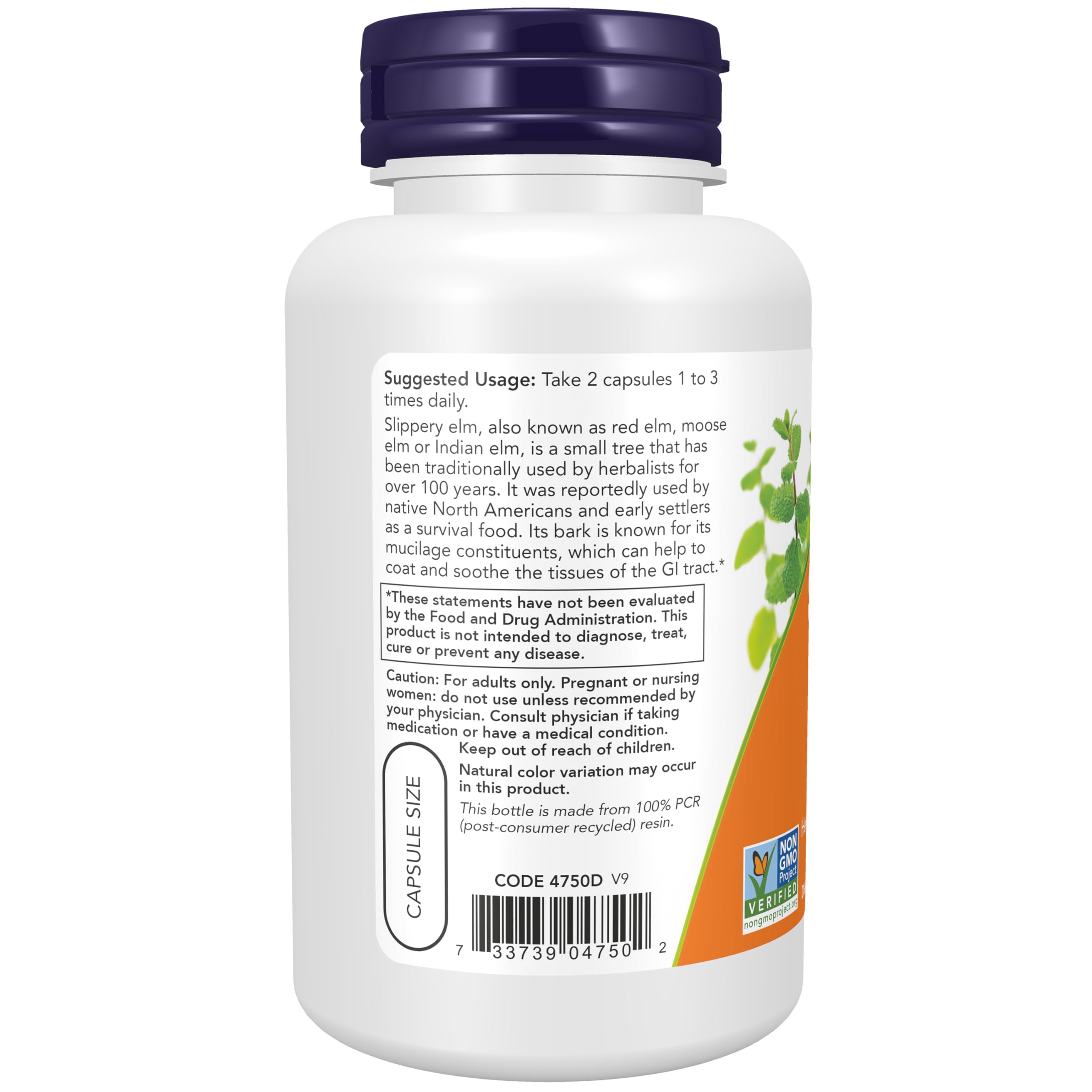 NOW Foods Slippery Elm capsules side view with label