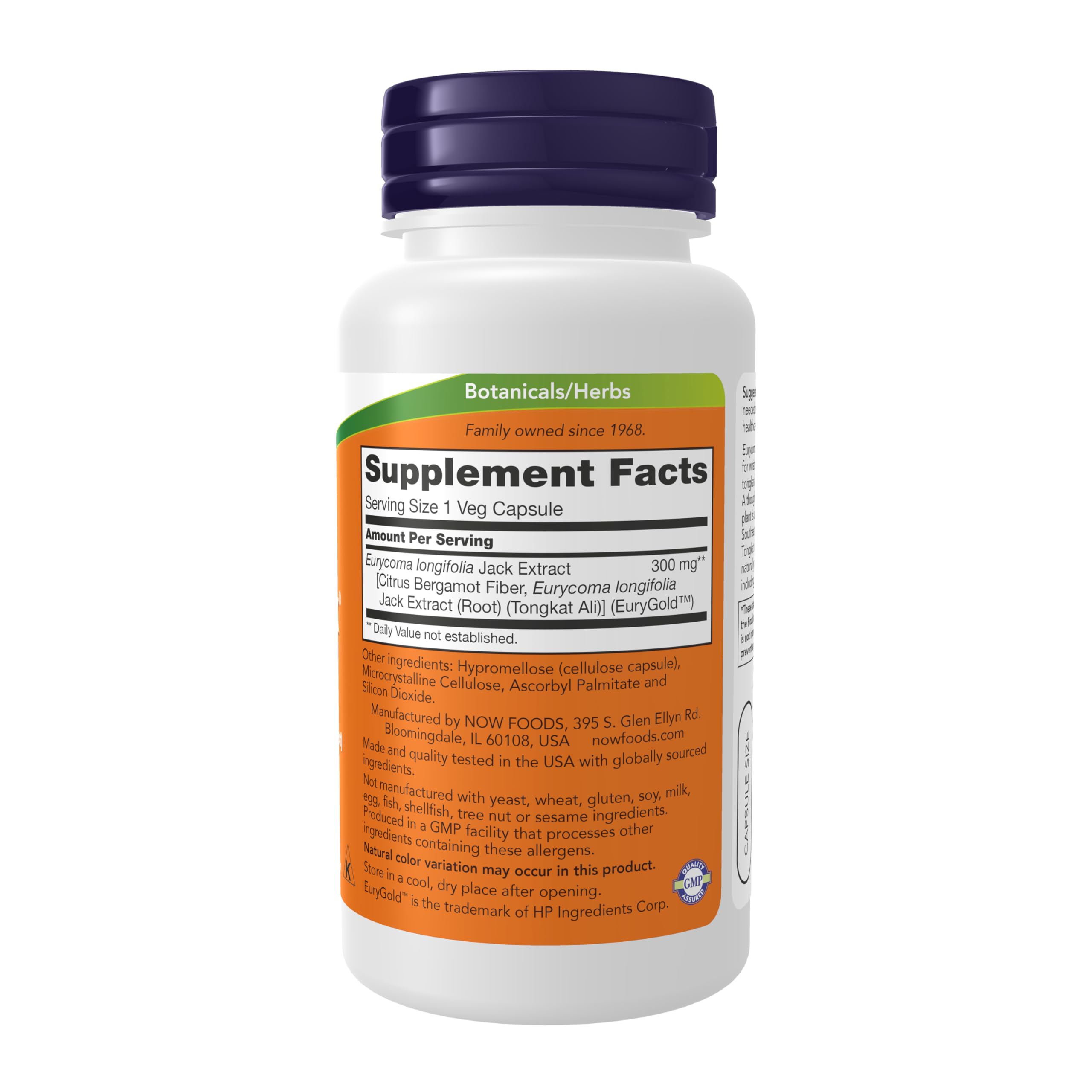 NOW Foods TestoJack 300 capsule bottle side view