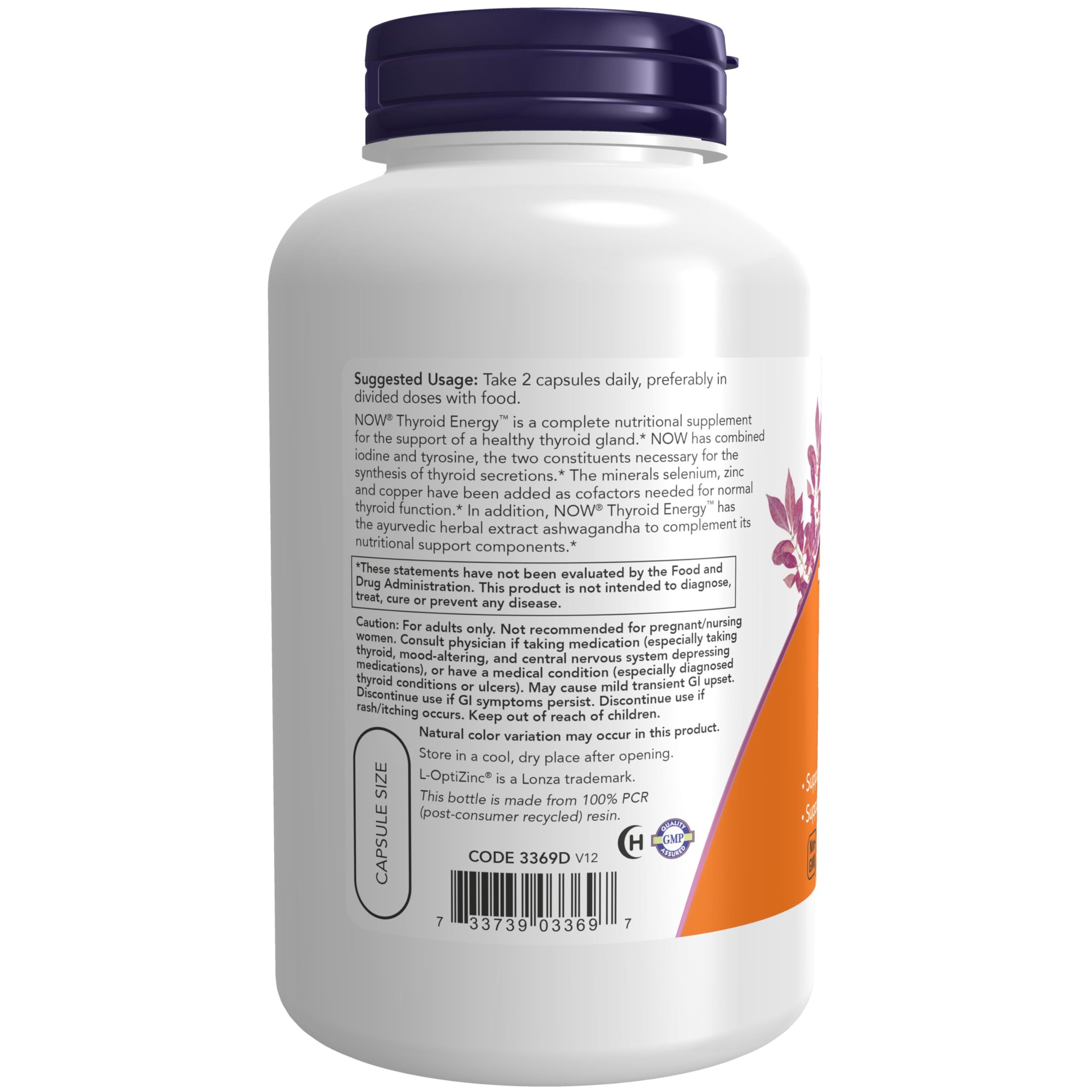 NOW Foods Thyroid Energy 209g back view with ingredient list