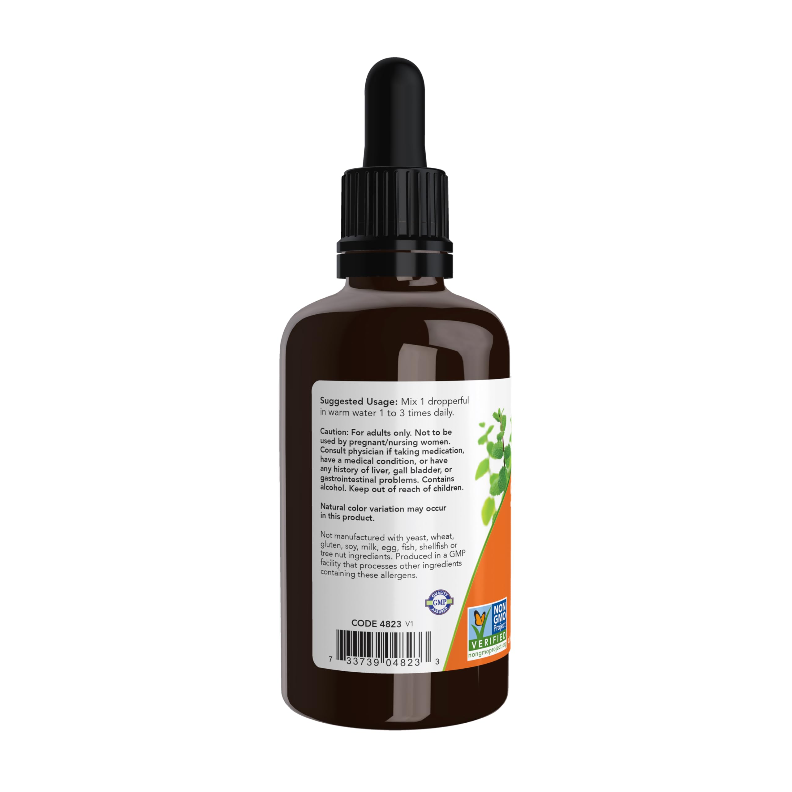 NOW Foods Turmeric Liquid Extract 159g label close-up
