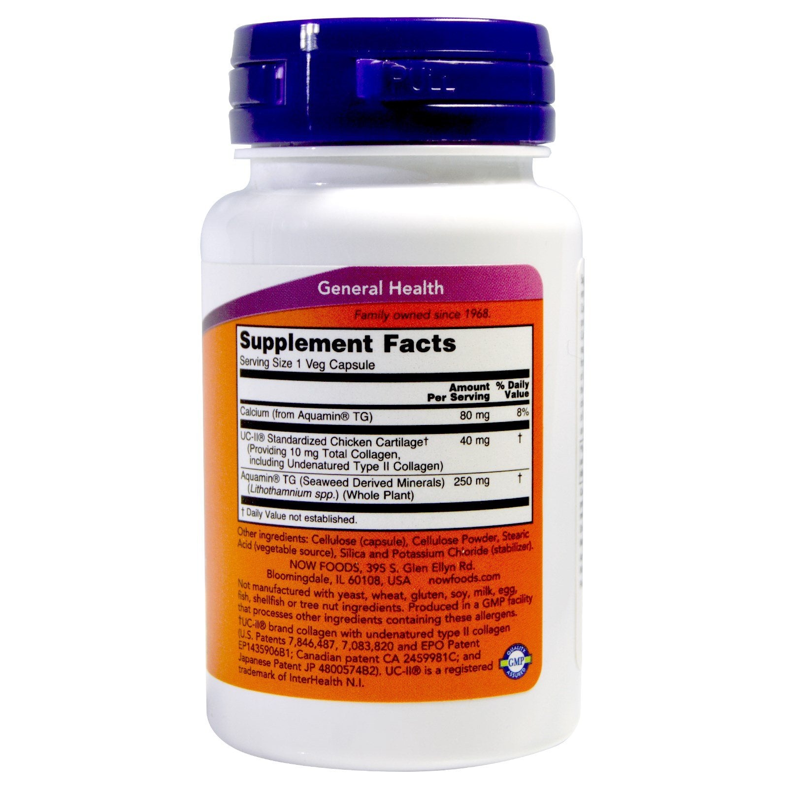 NOW Foods UC-II Collagen 60 VegiCaps side view