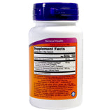 NOW Foods UC-II Collagen 60 VegiCaps side view