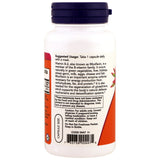 NOW Foods Vitamin B-2 Riboflavin 300 Capsules packaging