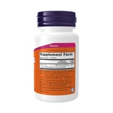 NOW Foods Vitamin D3 5000 IU liquid softgel side view