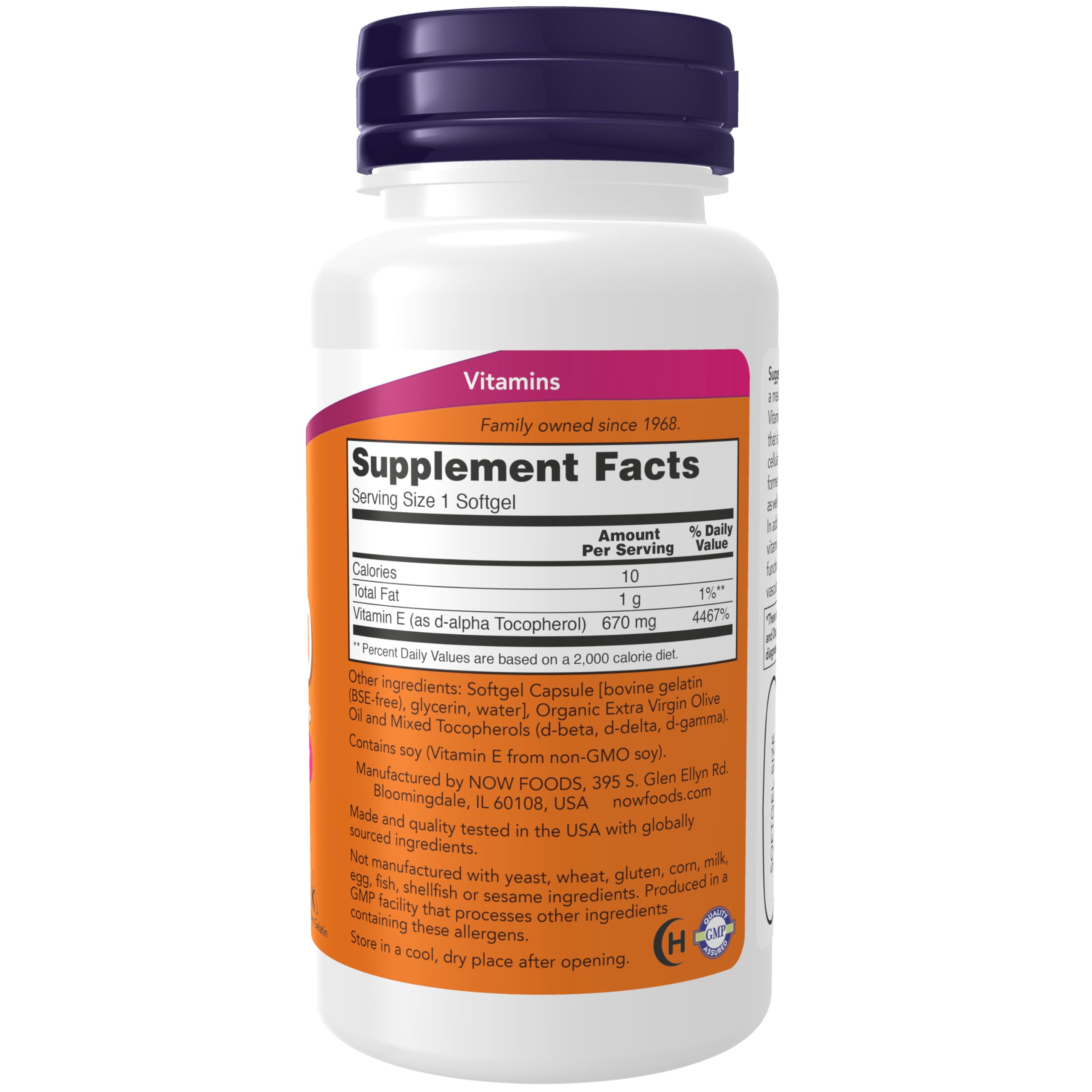 NOW Foods Vitamin E softgel capsule close-up