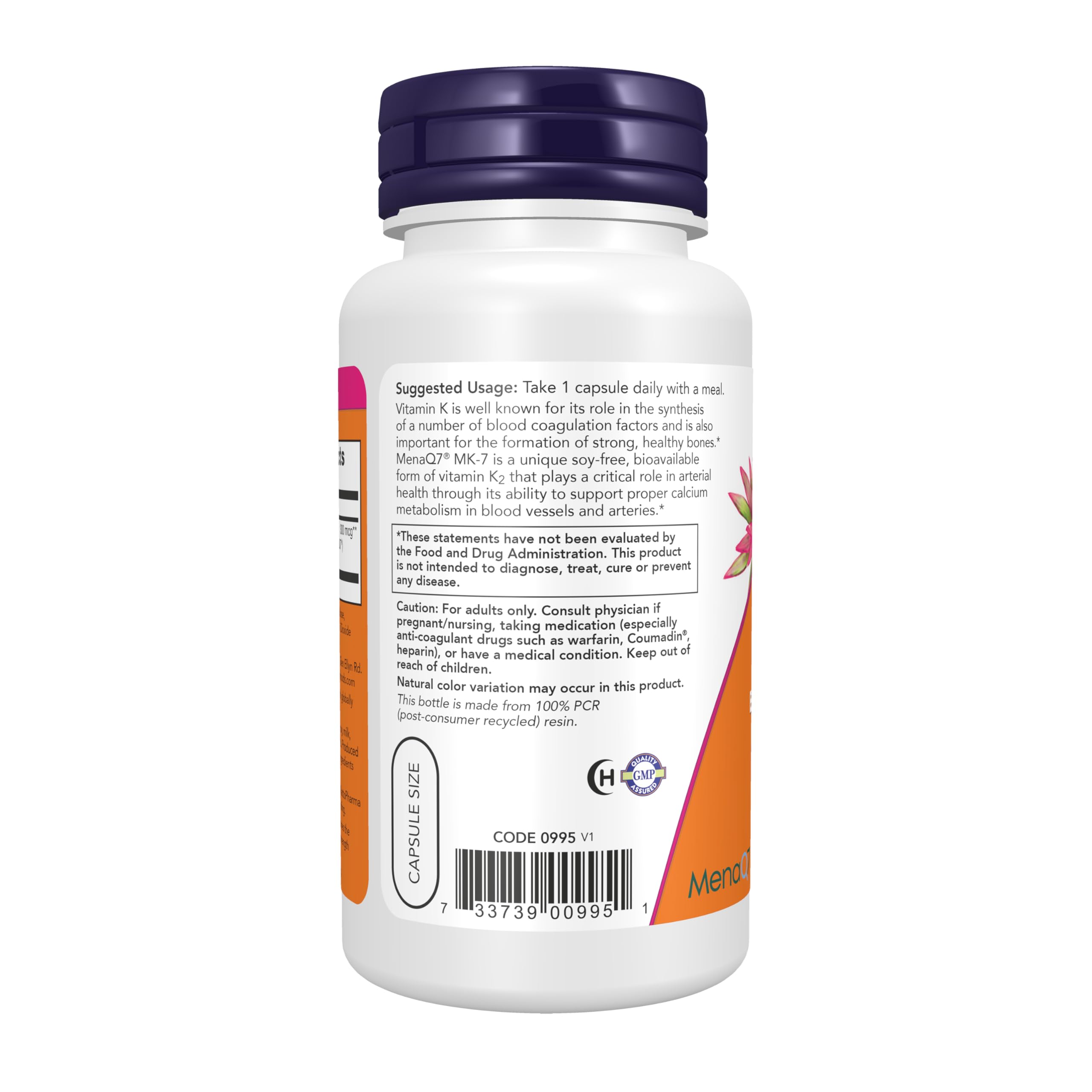 NOW Foods Vitamin K2 MenaQ7 MK-7 300mcg bottle side view