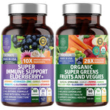 Number One Nutrition Organic Superfood Greens + daily wellness Support front view