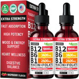 NUSAVA Extra Strength B12 Liquid Supplement bottle front view