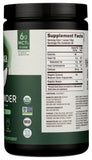 Nutiva Organic MCT Powder 299g ingredients list