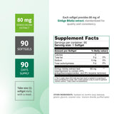 Nutra Nutrition Ginkgo Biloba Softgels side view showing softgel