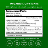 NutraChamps Lion's Mane Mushroom Capsules side view with label