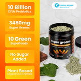 NutraChamps Super Greens Powder 340g back view with ingredients