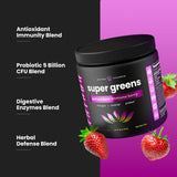 NutraChamps Super Greens Powder back view with ingredient list