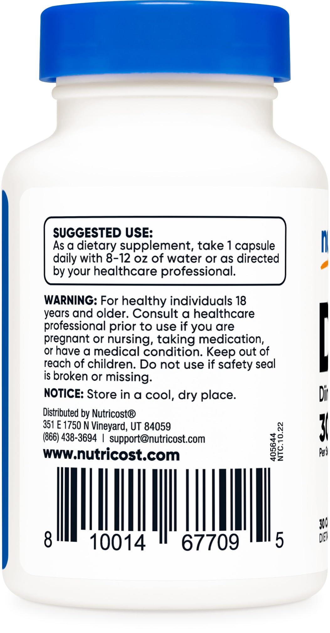Nutricost DIM bottle side view highlighting vegetarian label