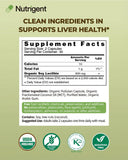 Nutrigent Organic Soy Lecithin Liquid Capsules with measuring spoon