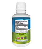 NutriNoche Colloidal Silver 558g packaging