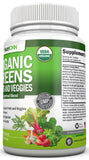NutriONN Organic Superfood Blend back view packaging