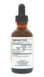 Nutrition Products Acerola Tincture packaging