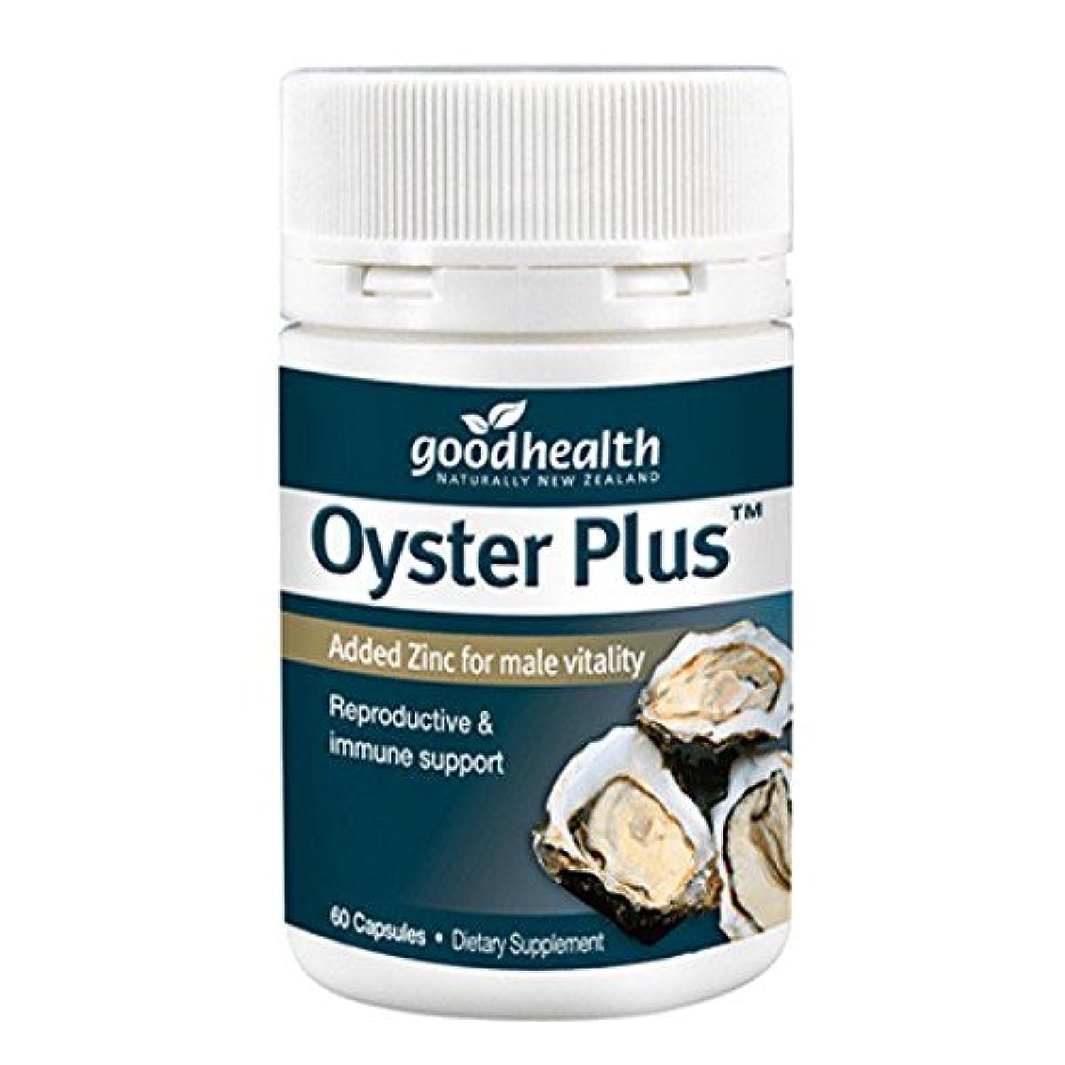 NZ Good Health POST Oyster Plus Zinc Supplement 350mg front view