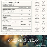 OASIS FORCE Elderberry Syrup 250mg on a wooden table