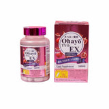 OhayoTYO EX Lumine White supplement front view with packaging
