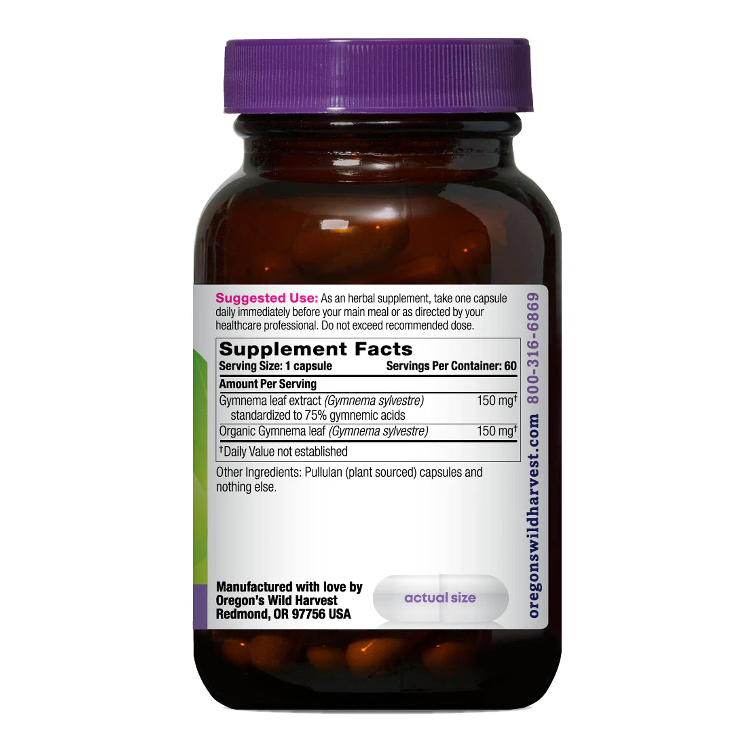 Oregon's Wild Harvest Gymnema Sylvestre bottle with label