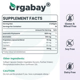 Orgabay Quercetin with Bromelain 1600mg soft gels on a wooden table