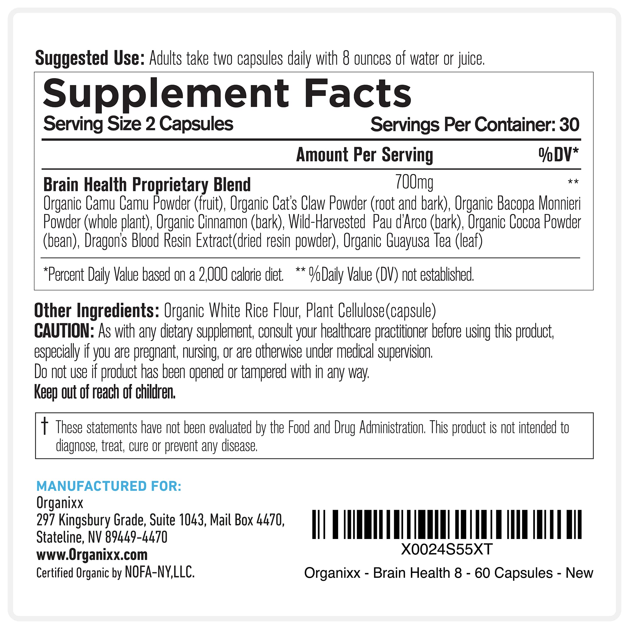 Organixx Brain Health Supplement 50g on a wooden table
