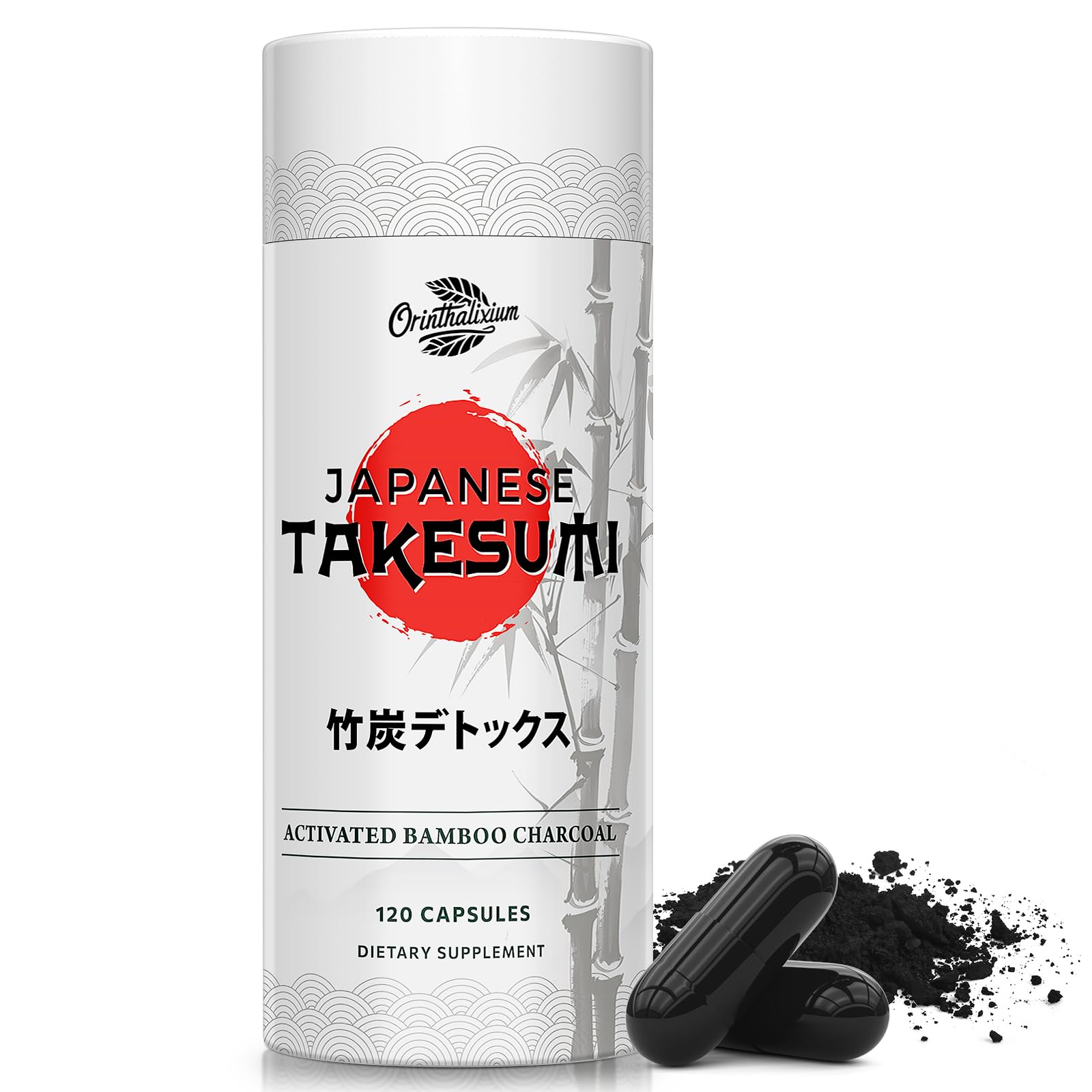 Orinthalixium Takesumi Bamboo Charcoal Capsules front view