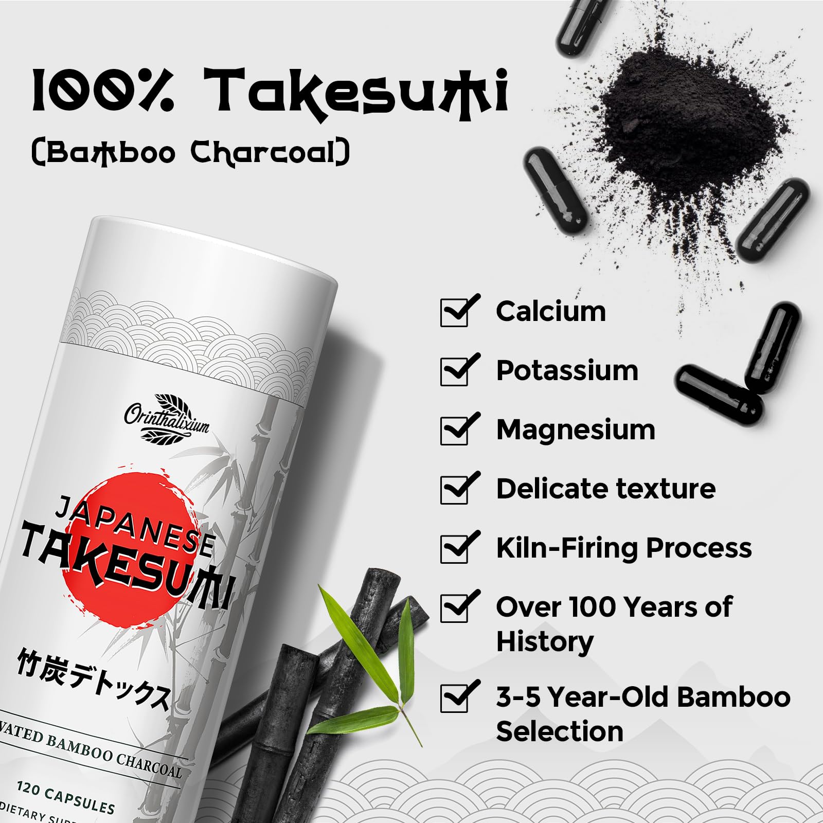 Orinthalixium Takesumi Bamboo Charcoal capsules on a wooden table