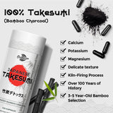 Orinthalixium Takesumi Bamboo Charcoal capsules on a wooden table