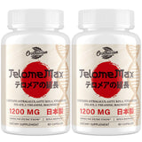 Orinthalixium TelomeMax 159g front view