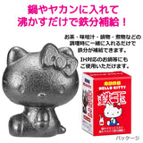 OSK Cast Iron Iron Refill TBN-1 200g packaging