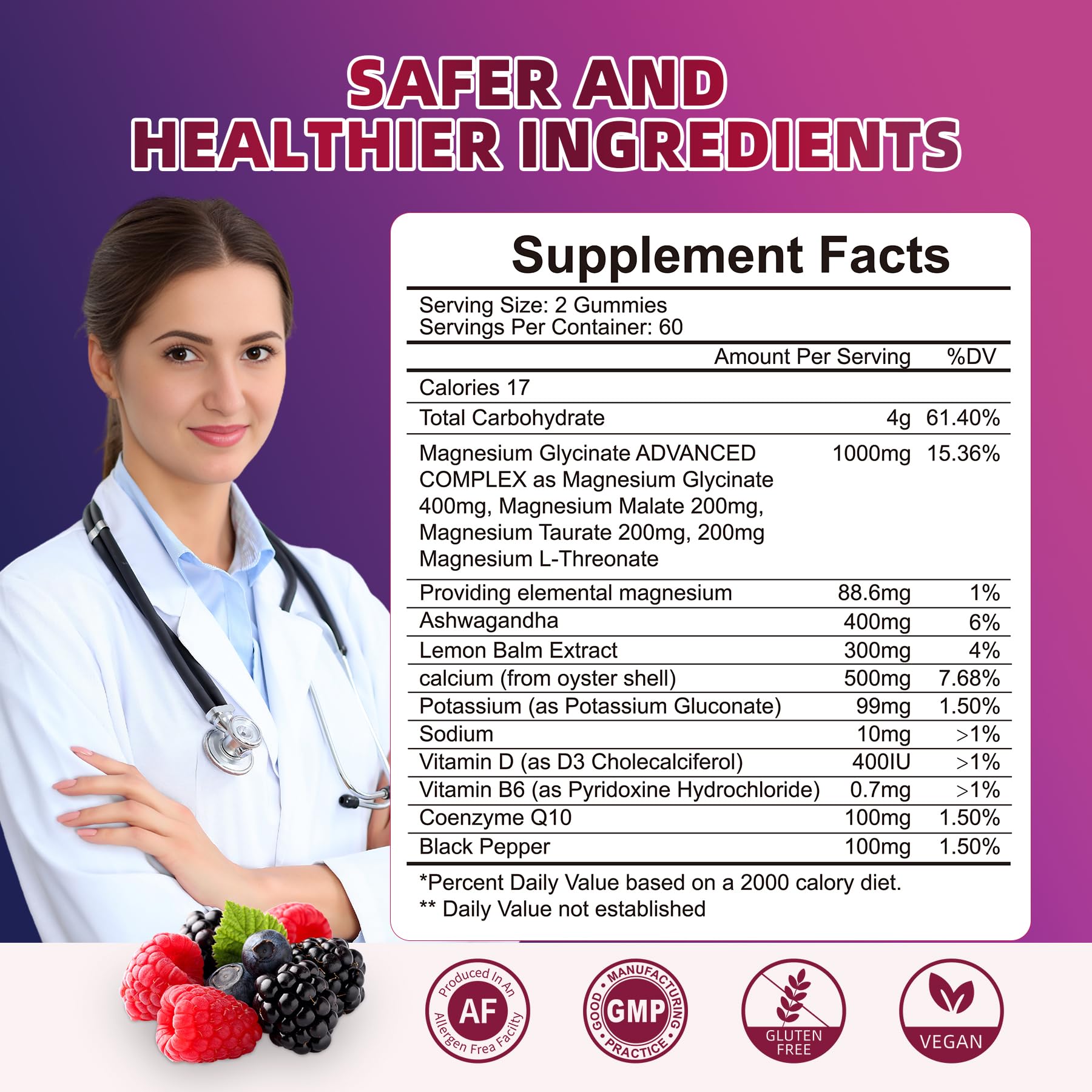 OUTELANDE Magnesium Glycinate Gummies on a kitchen counter