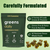 oviaapo Chlorella Greens Gummies displayed on a table