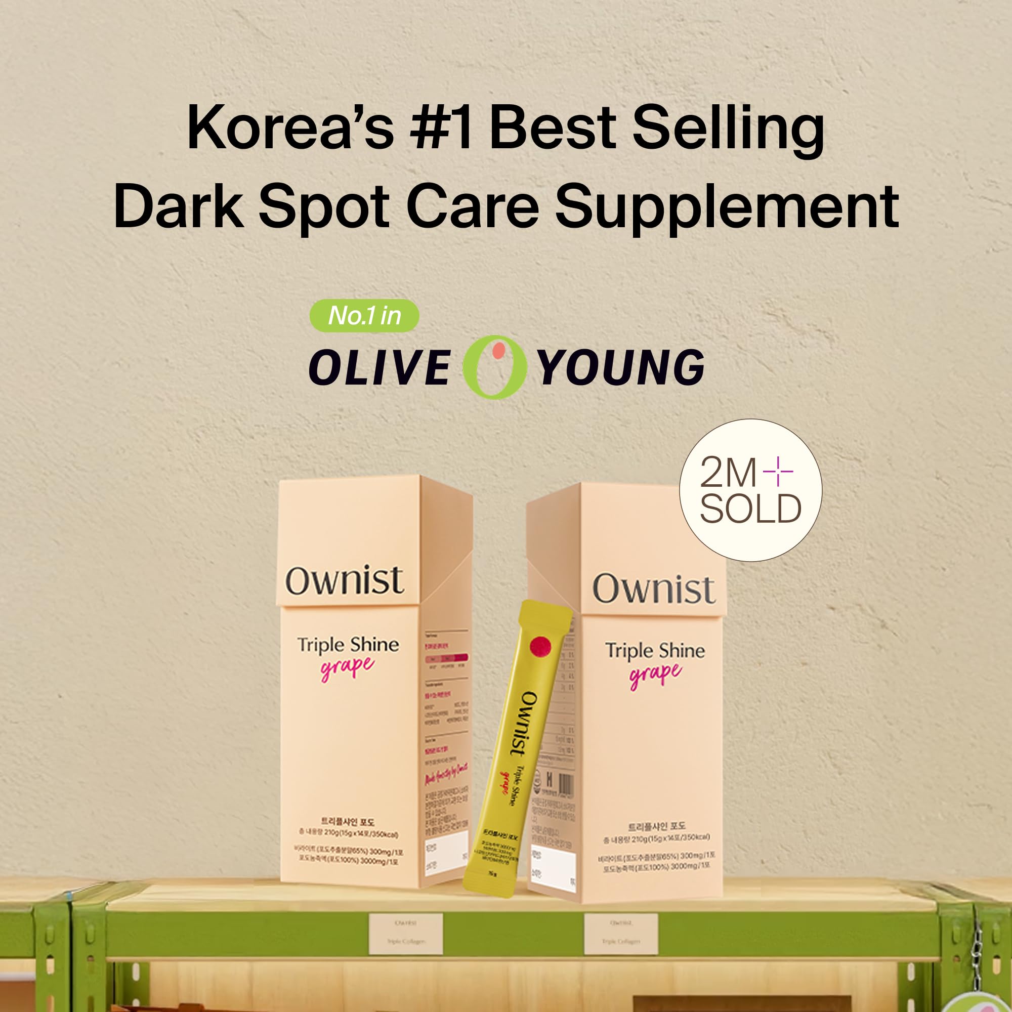 Ownist Collagen Jelly Supplement packaging side view