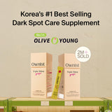 Ownist Collagen Jelly Supplement packaging side view