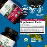 Packaging of ORGANIC INDIA Essential Female Supplement 399g