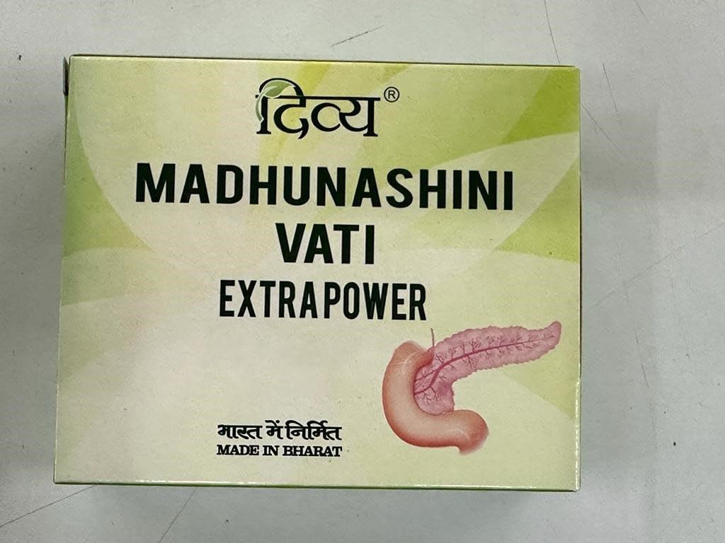 Patanjali Divya Madhunashini Vati 120 tablets front view