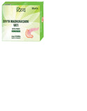 Patanjali Divya Madhunashini Vati pack of 2 with 240 tablets front view
