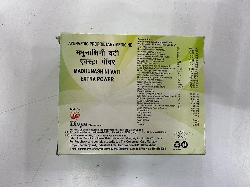 Patanjali Divya Madhunashini Vati packaging side view