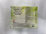 Patanjali Divya Madhunashini Vati packaging side view