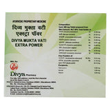 Patanjali Divya Mukta Vati capsule in hand