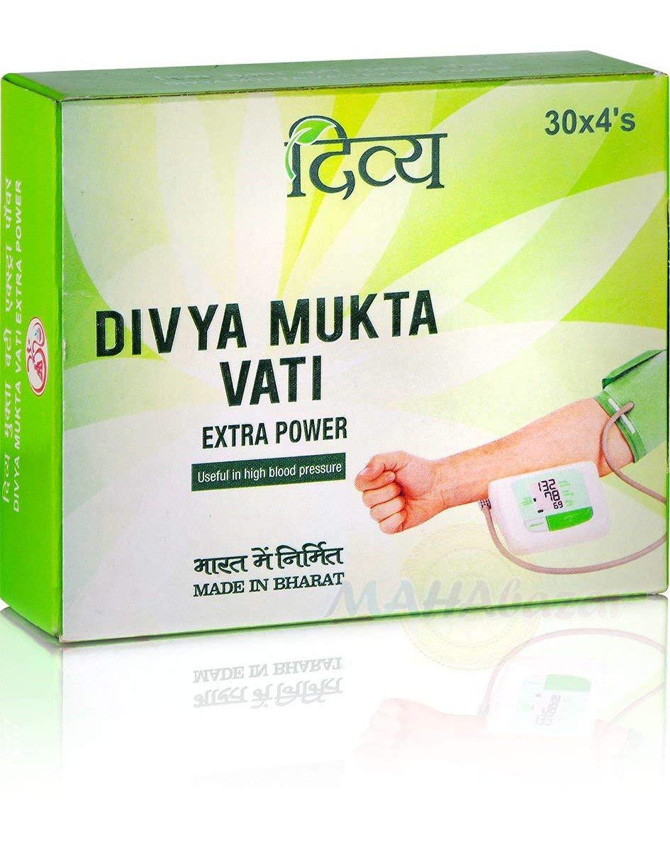 Patanjali Divya Mukta Vati packaging side view