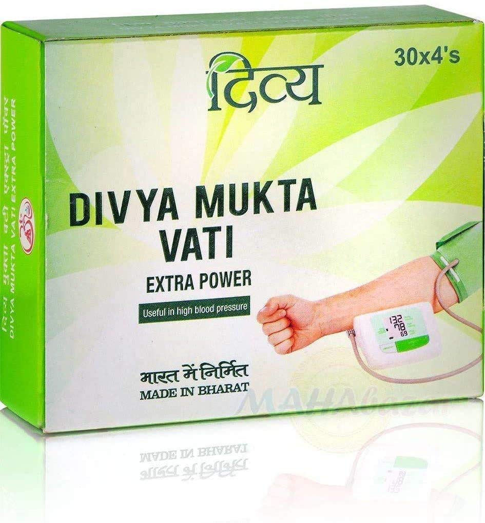 Patanjali Divya Muktavati Ayurvedic Supplement 120 Count front view