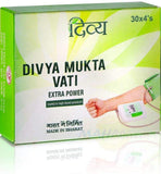 Patanjali Divya Muktavati Ayurvedic Supplement 120 Count front view