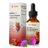 Pavintrix Cranberry & Chanca Piedra Complex 300mg front view