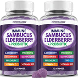 PAYÉ Elderberry Gummies bottle front view with 70 gummies