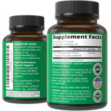 Peak Performance Beef Thyroid Glandular Capsules on a wooden table